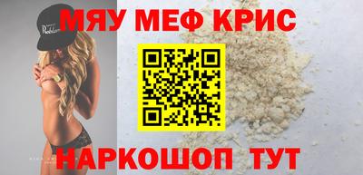 марки lsd Пушкино
