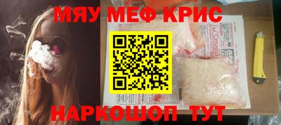 прущая мука Пугачёв