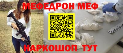наркотики Пыть-Ях