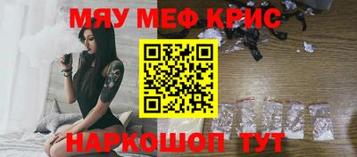 прущая мука Пугачёв
