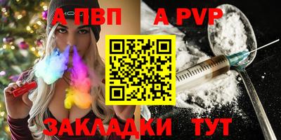прущая мука Пугачёв