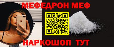 наркотики Пыть-Ях