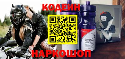 наркотики Пыть-Ях