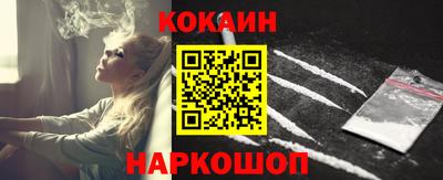 стаф Рязань