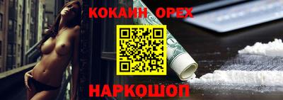 прущая мука Пугачёв