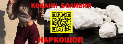 марки lsd Пушкино