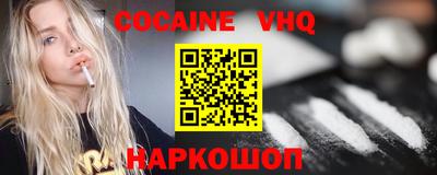 марки lsd Пушкино
