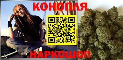 марки lsd Пушкино