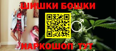 наркотики Пыть-Ях