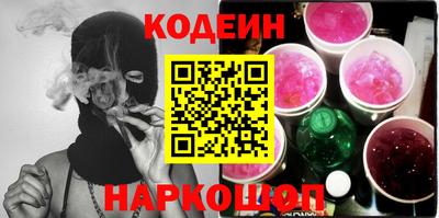 наркотики Пыть-Ях