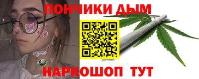 марки lsd Пушкино