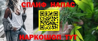 наркотики Пыть-Ях