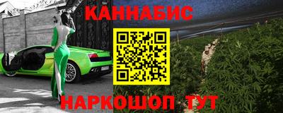 прущая мука Пугачёв