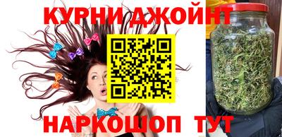 марки lsd Пушкино