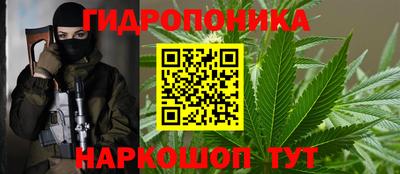 марки lsd Пушкино