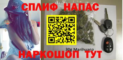 марки lsd Пушкино