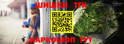 марки lsd Пушкино