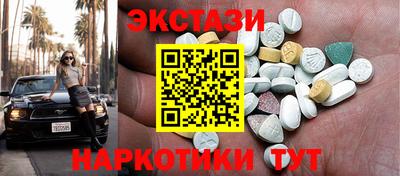 прущая мука Пугачёв