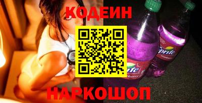 наркотики Пыть-Ях