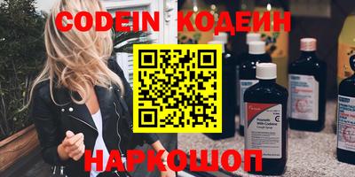 прущая мука Пугачёв