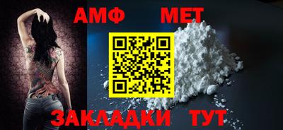 прущая мука Пугачёв