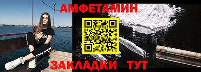 наркотики Пыть-Ях