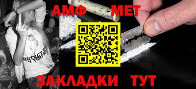 прущая мука Пугачёв