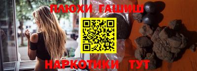 прущая мука Пугачёв