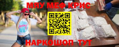 наркотики Пыть-Ях