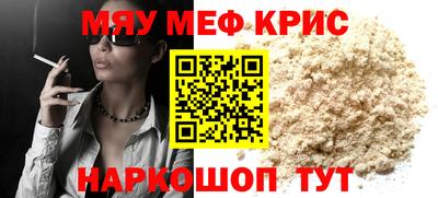прущая мука Пугачёв