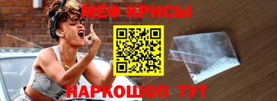 прущая мука Пугачёв