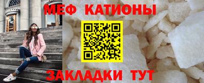 наркотики Пыть-Ях